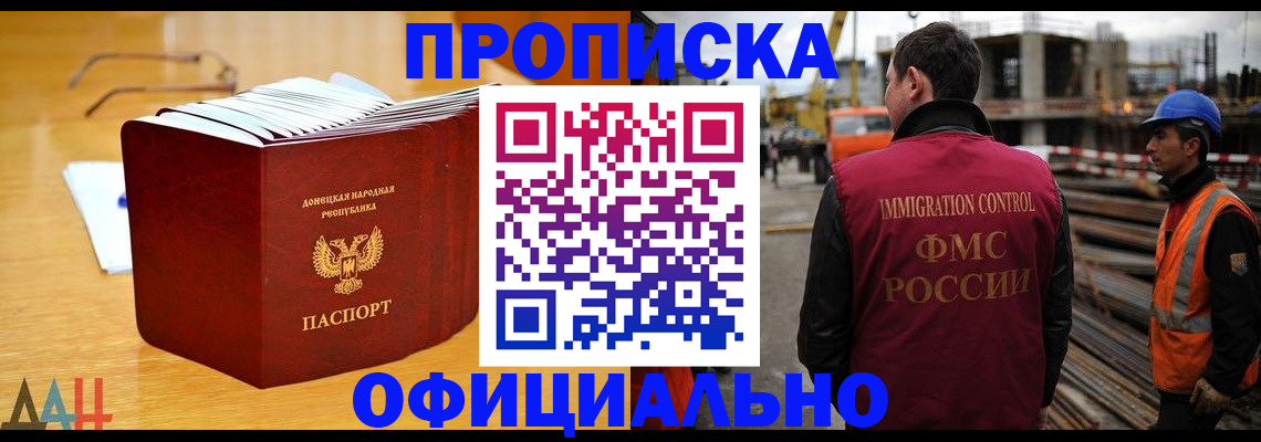 форма 3 в Краснотурьинске